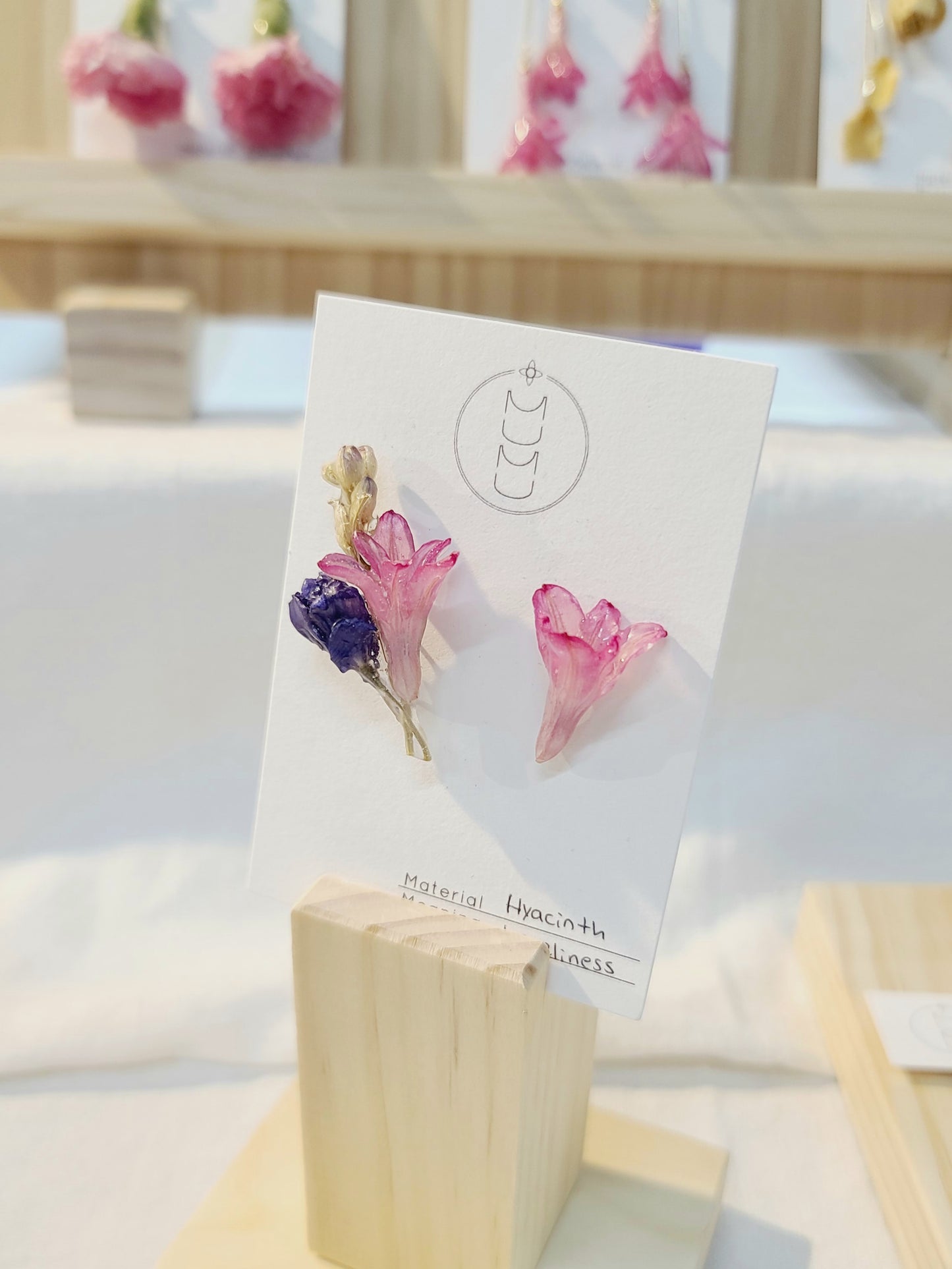 Hyacinth x Purple Stud Earrings