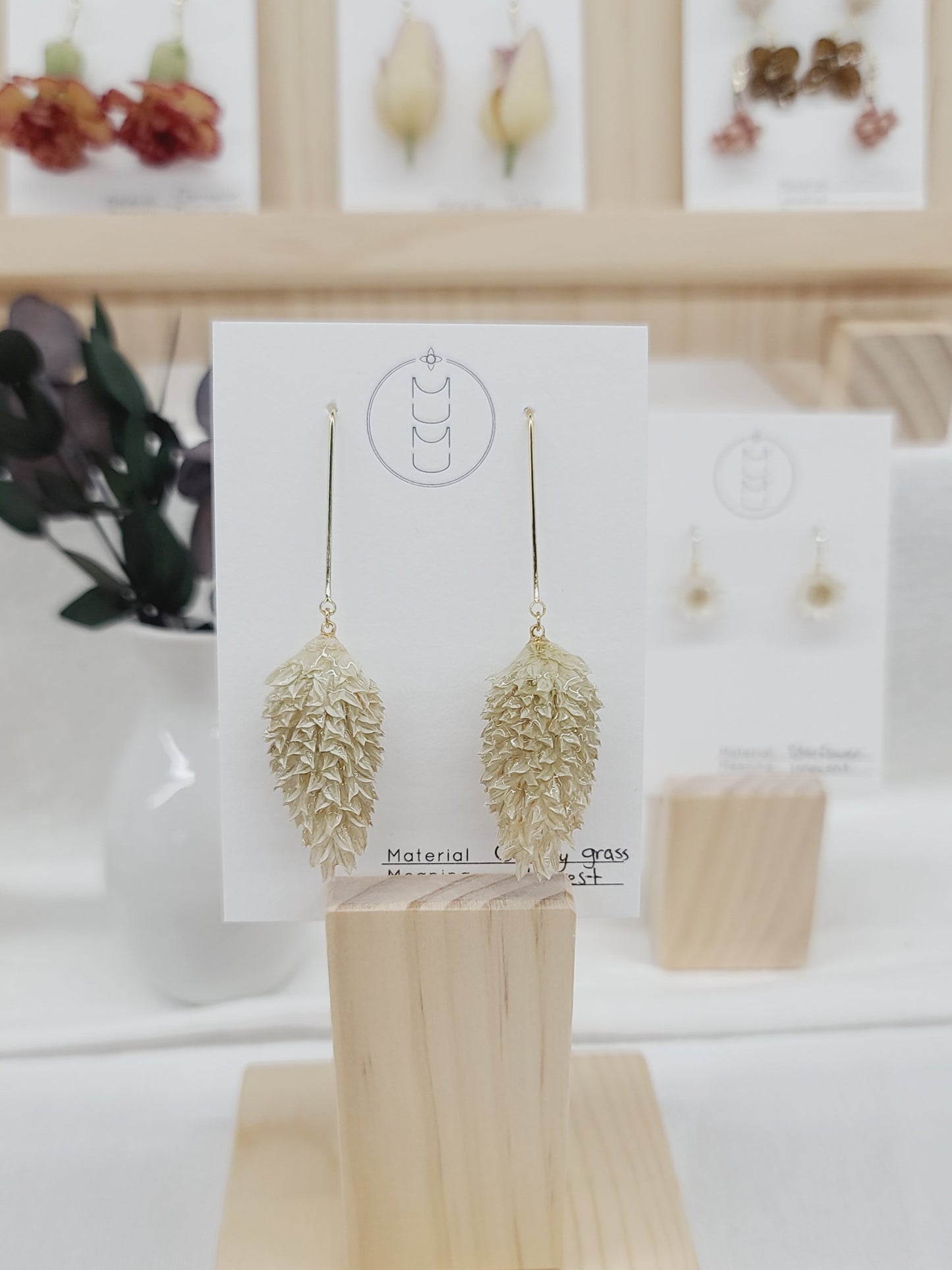 Canary Grass Earrings
