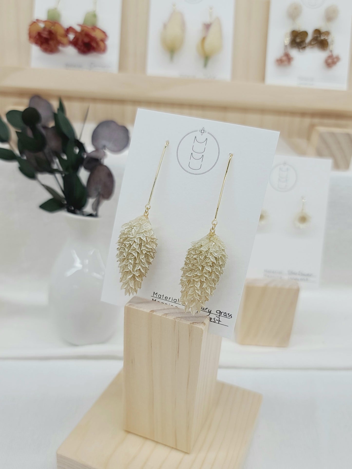 Canary Grass Earrings