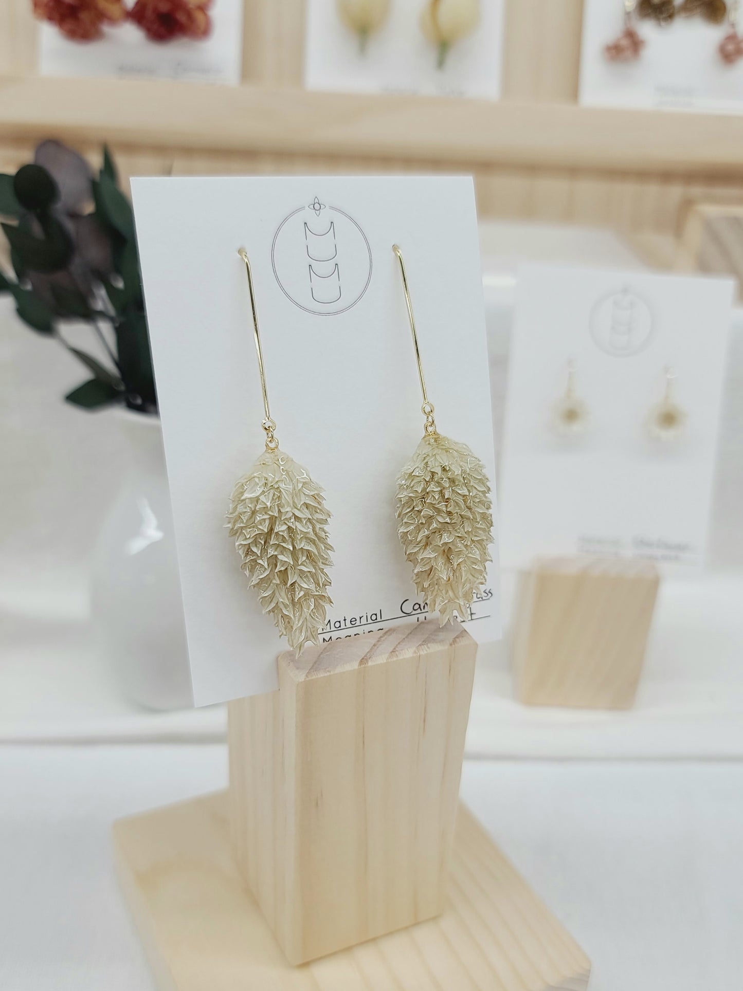 Canary Grass Earrings